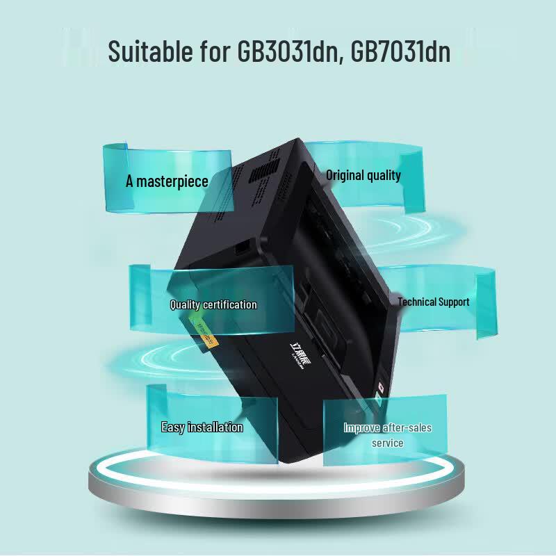 Оригинальный фотобарабан Lanxum DR333
