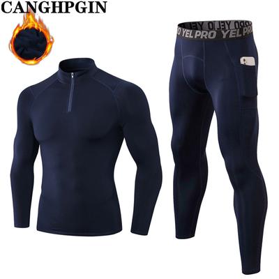 Мужской осенне-зимний бархатный костюм для фитнеса, облегающая тренировочная спортивная одежда