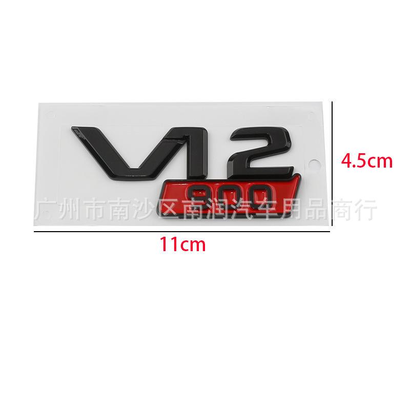 19-21 G-class G63 G800 G850 G500 upgraded V12 fender labeling, side labeling accessories
