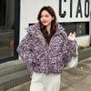 2025 New Women's Winter Short Leopard Print Hooded Cotton-padded Clothes Cotton-padded Clothes European and American Fashion Loose Personalized Coat