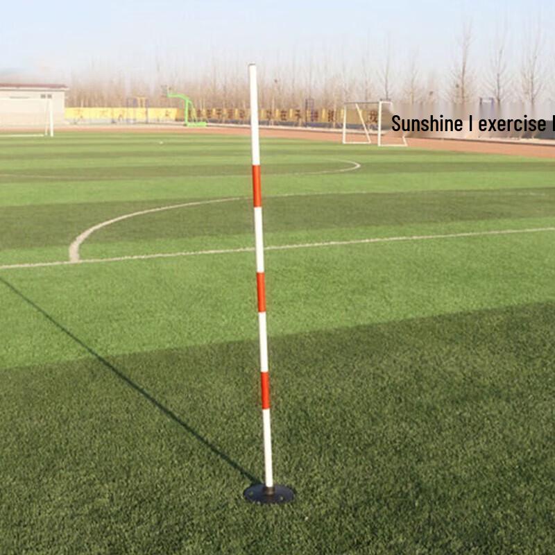 HuaQianHu Sports Agility & High Jump Training Equipment