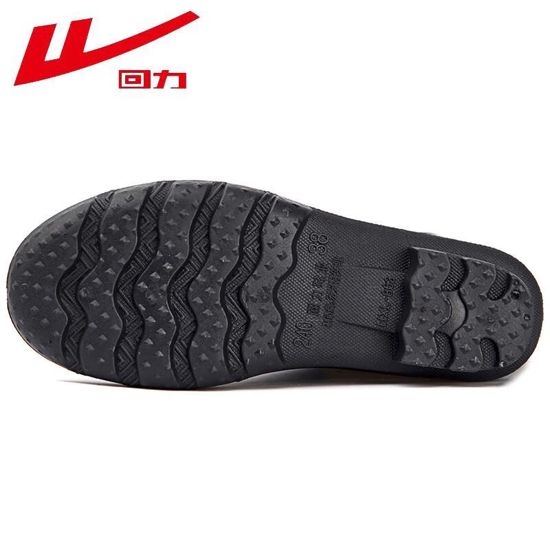 Warrior Unisex High-Cut Waterproof Rain Boots