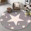 Cute Animal Print Pattern Round Floor Mat Home Bedroom Living Room Decorative Floor Mat Doormat