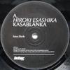 12-дюймовая пластинка HIROKI ESASHIKA / DJ HAL - Intec Rocks INTEC042 Intec Records 2005 UK Танцевальная и Электронная Б/У