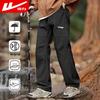 Мужские осенние водонепроницаемые повседневные брюки для активного отдыха