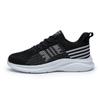 Adult Oversized Lightweight Breathable Shock-absorbing Wear-resistant Fashionable and Trendy Casual Sports Shoes