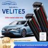 Бескаркасные универсальные двухслойные стеклоочистители для VELITE5