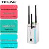 Tp-Link Промышленная двухдиапазонная беспроводная точка доступа AC1900M (Китайская версия)