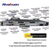 Интегрированное устройство доступа Huahuan H5600.VI