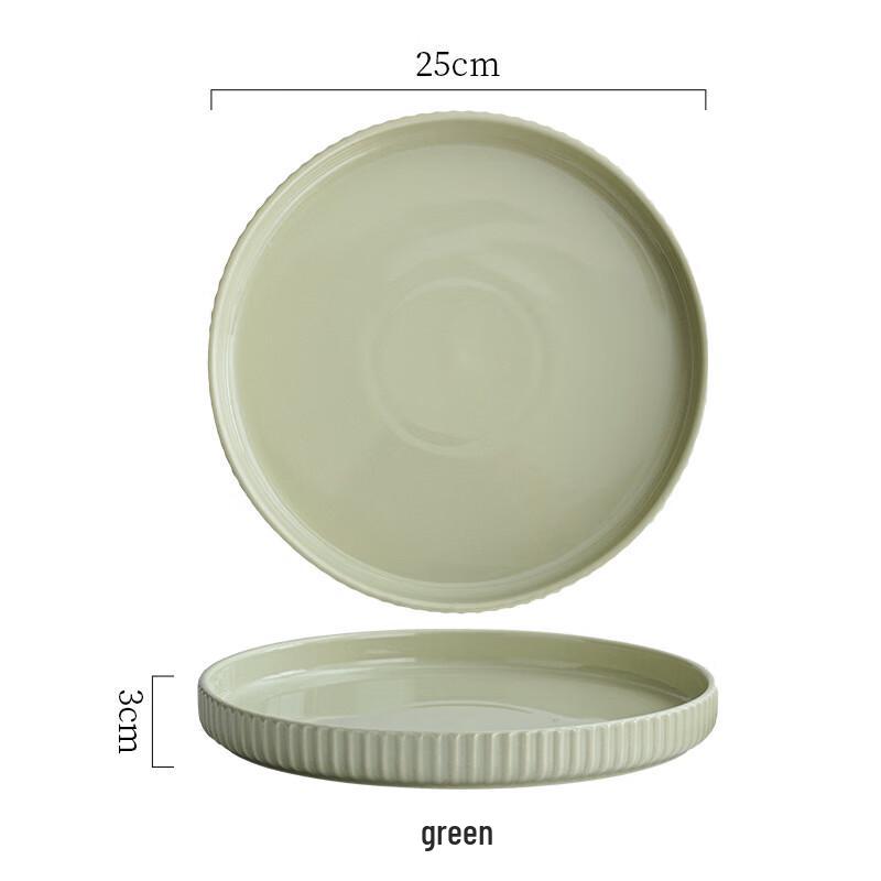 Керамическая универсальная круглая тарелка Shangqi