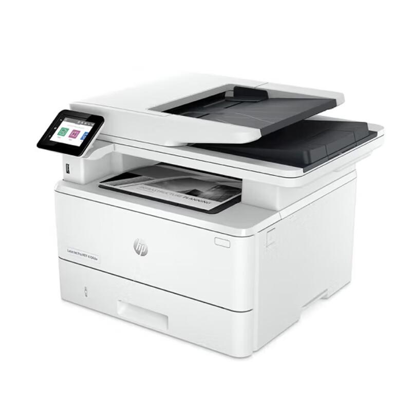 HP LaserJet Pro MFP 4104dw Black and White Wireless Laser Printer CN plug (adapter included)