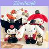 Очаровательная плюшевая игрушка Sanrio Hello Kitty Мелодичный Киннаморолл Мягкое набивное животное