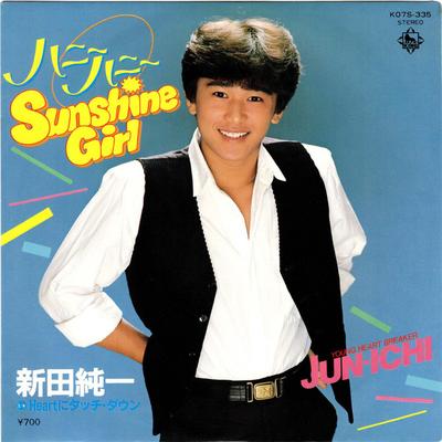 7-дюймовая пластинка JUNICHI NITTA - Huney Huney Sunshine Girl K07S335 KING 1982 Япония Японская поп-звезда Б/У