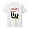 Vintage Punk Rock T Shirt The Casualties Stay Free Band Vintage Streetwear Homme Breathable Unisex Casual Graphic