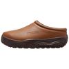 ACG Rufus Classic Универсальная Нескользящая Поддержка Обувь для Активного Отдыха Мужская Обувь Коричневый HV4087-200