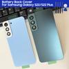 Чехлы-задние крышки Крышка аккумулятора Корпус Для Samsung Galaxy S22 5G SM-S901B S22+ 5G S22 Plus SM-S906B Задняя стеклянная крышка