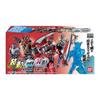 Shodo Kamen Rider AI 08 Complete Set Candy Toys and Gum Rider Zero-One (Kamen Zero-One)
