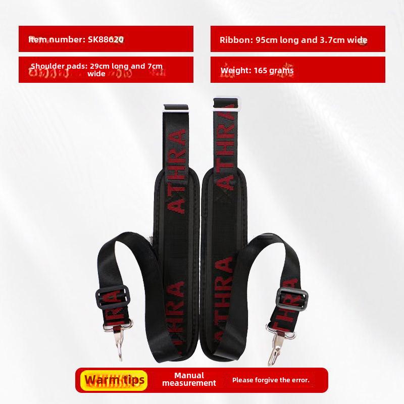 Dual-Shoulder Thickened Strap for Lawn Mower & Brush Cutter Accessories