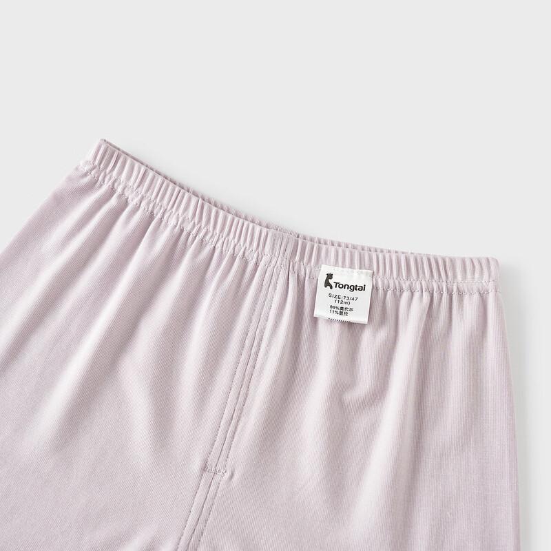 TONGTAI Baby Seamless Modal Short Sleeve Set