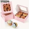 25pcs Pink Gift Packing Box Bakery Boxes with Window Individual Cupcake Boxes Cookie Boxes Kraft Paper Gift Box for Pastries Cookies Pie Donuts