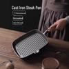 Cast Iron Steak Frying Pan with Wooden Handle, Uncoated and Thickened, Striped Surface.