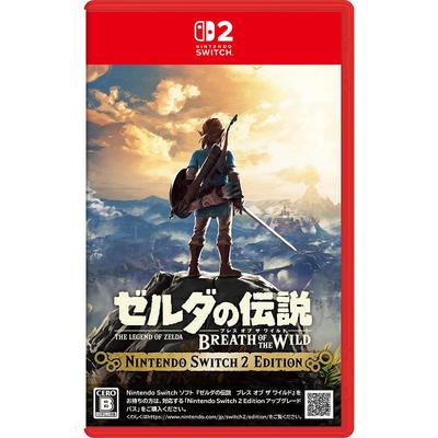 Легенда о Зельде: Breath of the Wild Nintendo Switch 2 Edition - Игра для Switch2 (Японское издание)