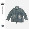 HAPD Men's Retro Loose-Fit Workwear Denim Jacket HW237