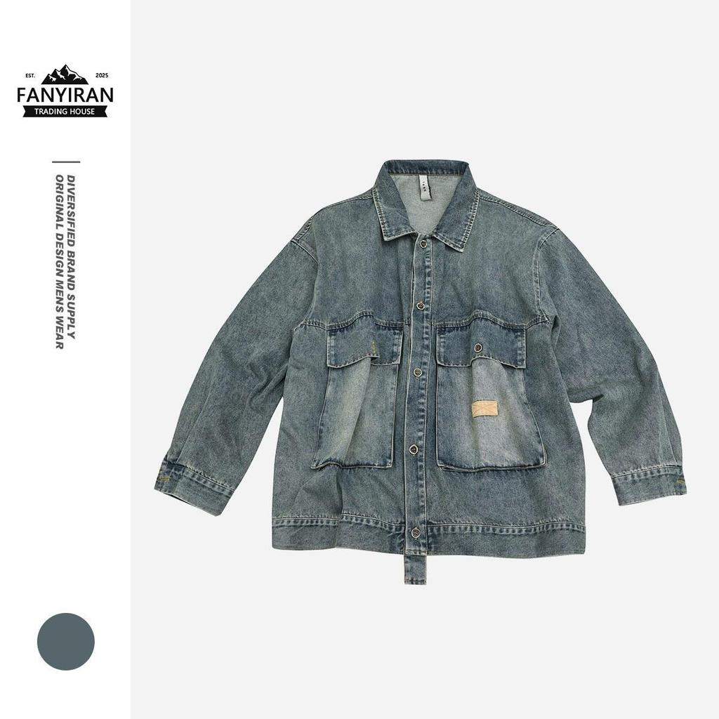HAPD Men's Retro Loose-Fit Workwear Denim Jacket HW237