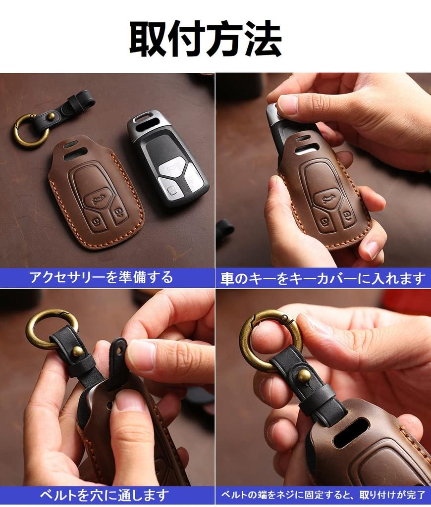 [YANMW] Чехол для ключей Совместимый Toyota Daihatsu Tanto Custom Tanto Exe Move Custom Passo Miracoa