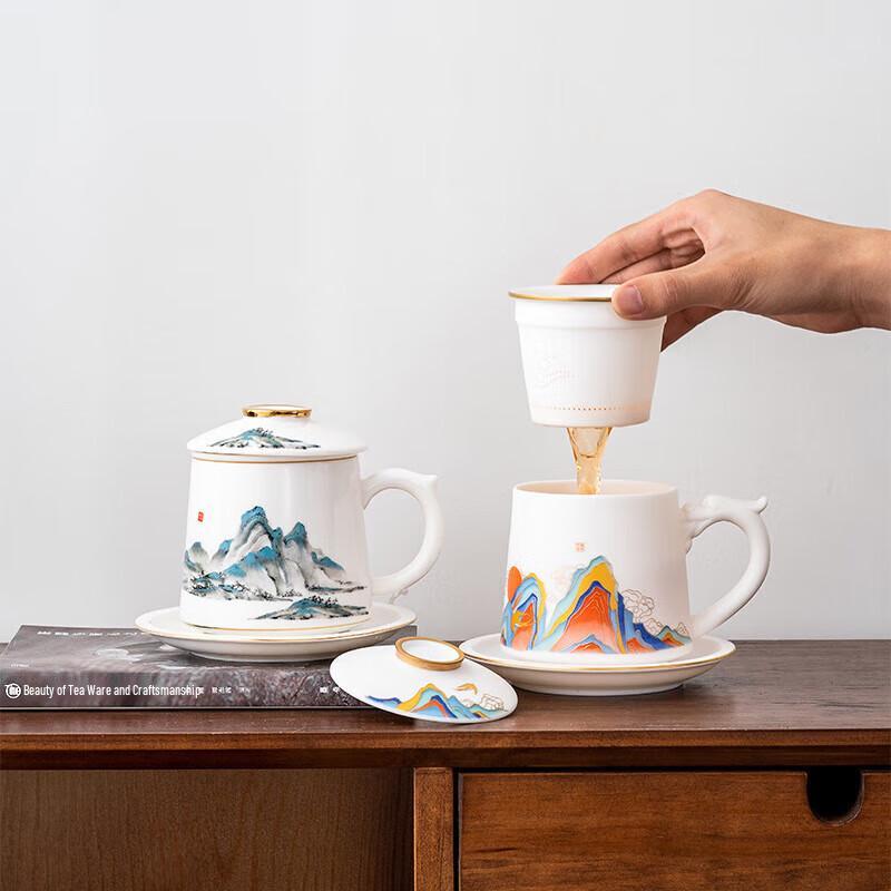 Chaxun Rising Sun Ceramic Tea Infuser Mug