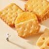 Peach General Cheese Sandwich Biscuits