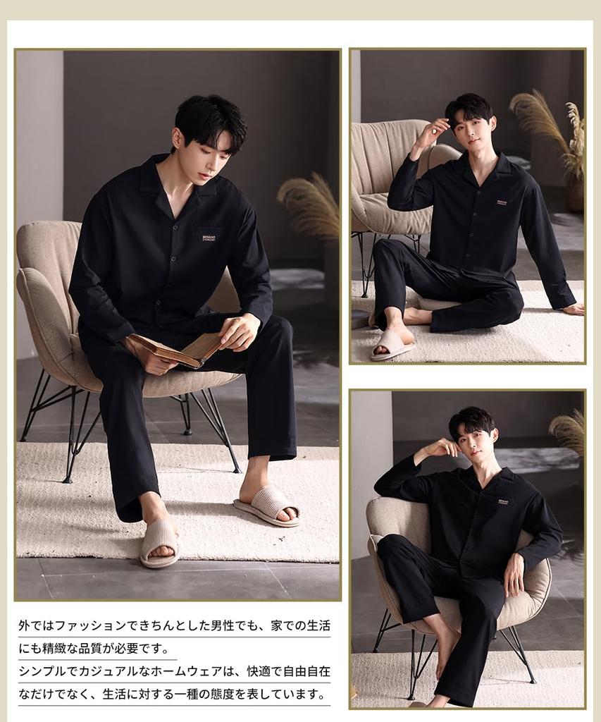 RENPAI Cotton Top and Bottom Suitable for Hospital Plus Sizes Long Long Loose Gentle On the Suitable for Spring and Autumn Men's 100% Pajamas,