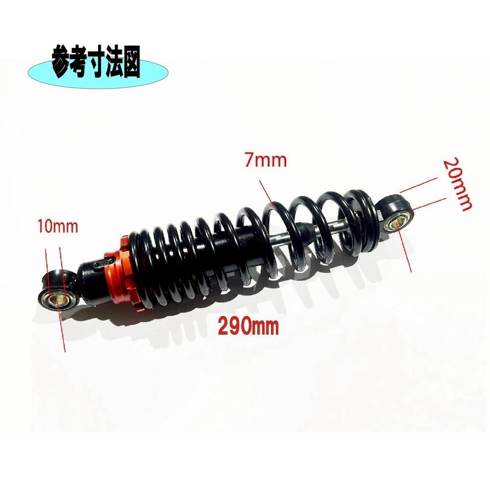 Rear Suspension Lowering Kit for Honda Super Suitable for Honda Chaly Little Available in and 310mm Universal fit for repair and Left and right set