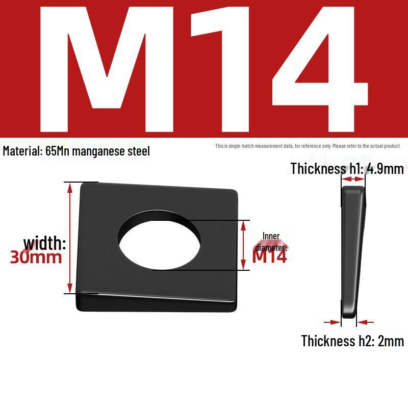 GB852 Черненая квадратная фасонная шайба для двутавра M6/M8/M20/M24/M30