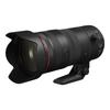 Полнокадровый зум-объектив Canon RF 24-105mm F2.8 L IS USM Z