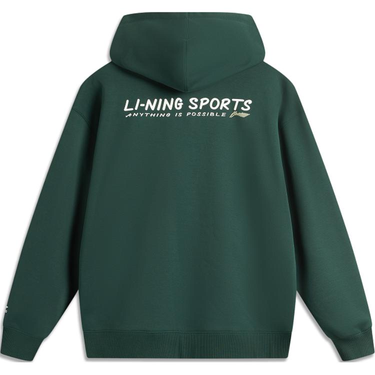 Li Ning Sports Lifestyle Series Антистатические антибактериальные теплые удобные флисовые повседневные универсальные толстовки с капюшоном для мужчин Темно-зеленый AWDUA05-7