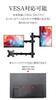 Mobile Monitor Gaming Monitor Inch 1080P Full HD Mobile Display PC Game Computer Lightweight Thin PS5 iPhone Compact VESA Stand 180 Degree LCD IPS