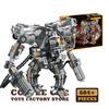 Нетоксичные Sci-Fi Мех Воин Moc Кирпичи Игрушки Боевой Меха Костюм Модель Кино Броня Робот Строительные Блоки Фигурки Действия Подарки Для Ребенка Взрослого