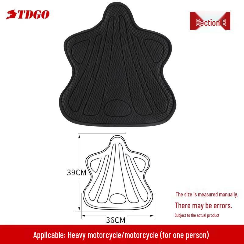 Electric Scooter Seat Cover: Heat Insulation, Sun Protection, Shock Absorption Gel Cushion