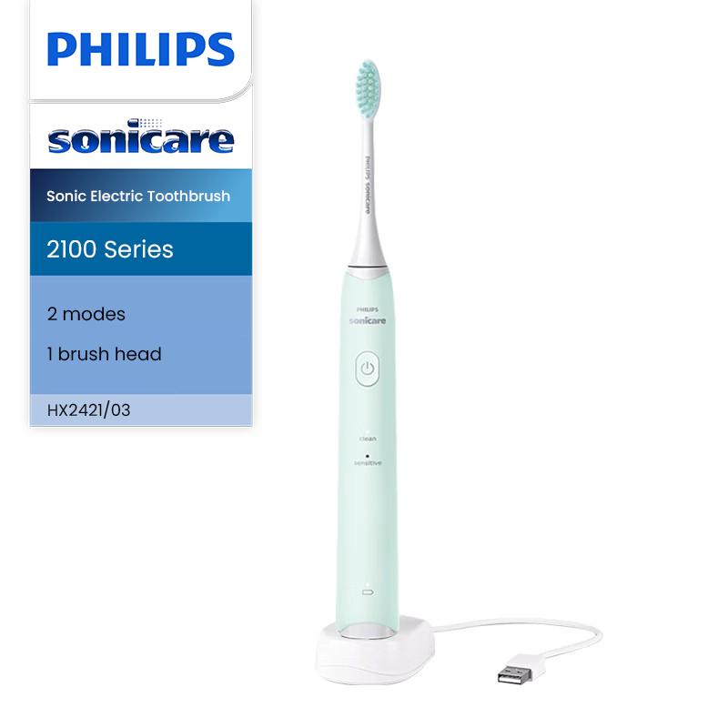 Philips HX2421 Sonic Electric Toothbrush Teeth Cleaning Teeth Whitening Brush 1 Handle 1 Brush Head