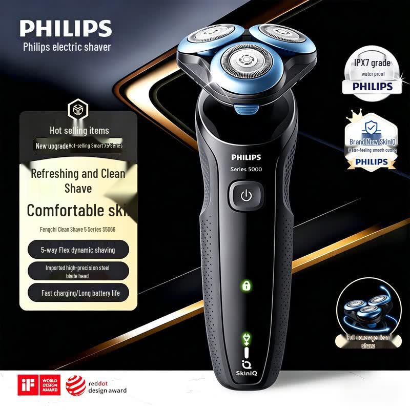 Philips Электробритва серии 5000 для чувствительной кожи, штепсель CN (адаптер в комплекте)