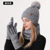 Winter Knitted Hat, Gloves Hat, Scarf Three-piece Set, Winter Women's Outdoor Riding Double-layer Knitted Hat