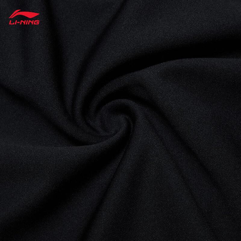 Li-Ning Men's Badminton Training Shorts AAPU133