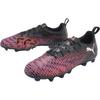 Kids' Sneakers Puma Future Play 8 FG AG Jr 'Unlimited Pack'