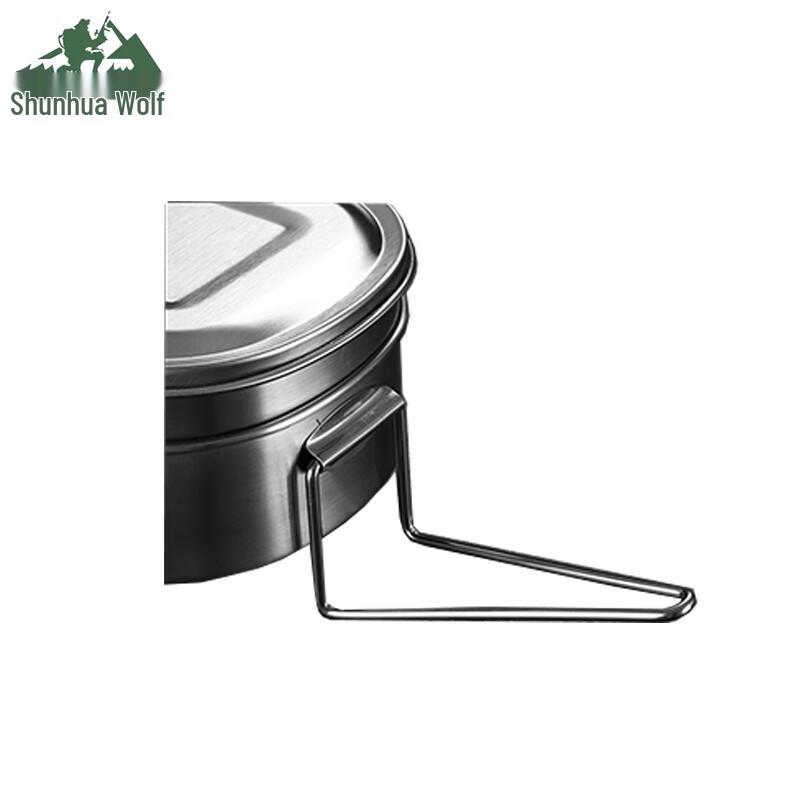 Shun Hua Lang SHL 304 Stainless Steel Lunch Box