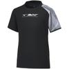 Mizuno Волейбольная ветровка шорты размер S куртка N-XT, рукав, V2MEA000, черный,