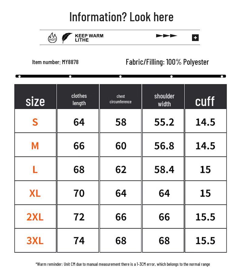 ROMON Men's Stand Collar Thickened Insulated Casual Jacket