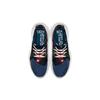Nike Мужские сандалии типа Huarache 'Mystic Navy' BQ5102-400