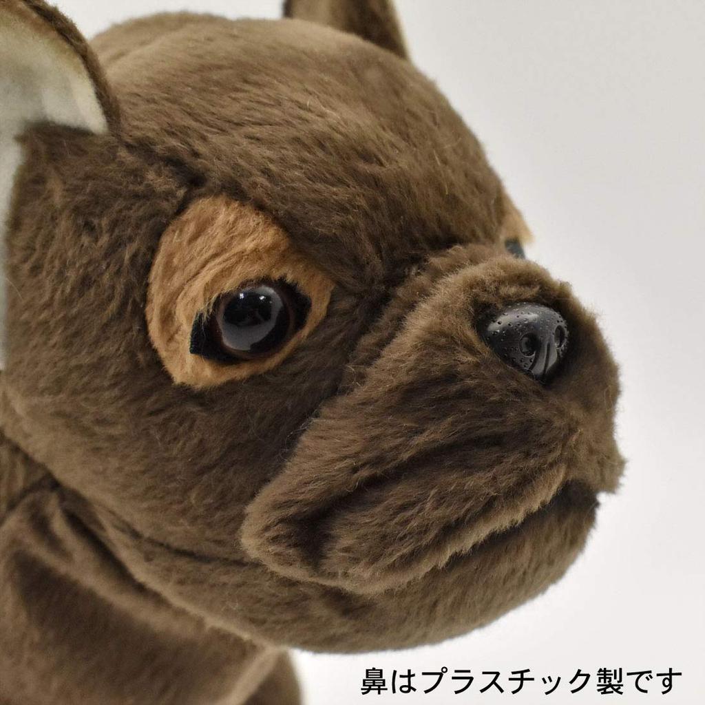 BH 6594 HANSA French Bulldog 26