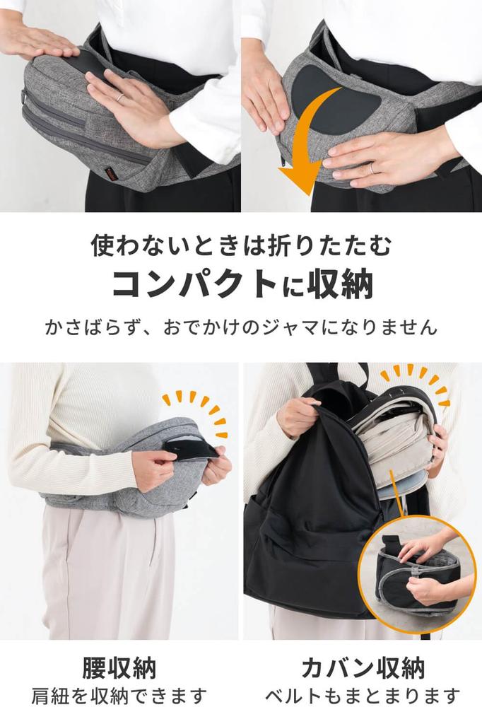 Napnap Переноска для малыша с плечом 20 кг Двойное плечо Идеально для переноски и теплового удара Сетка Овечий бежевый Воздушные лямки, Складной, Вместимость, Лямка,